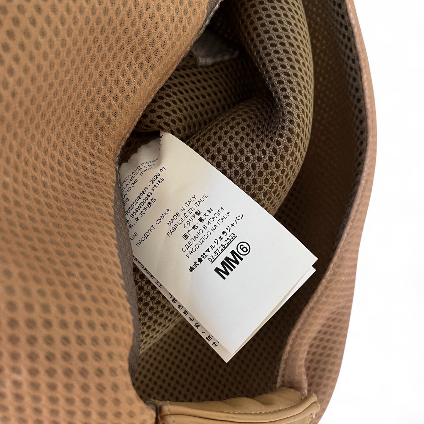 MM6 by Maison Margiela Japanese Tote