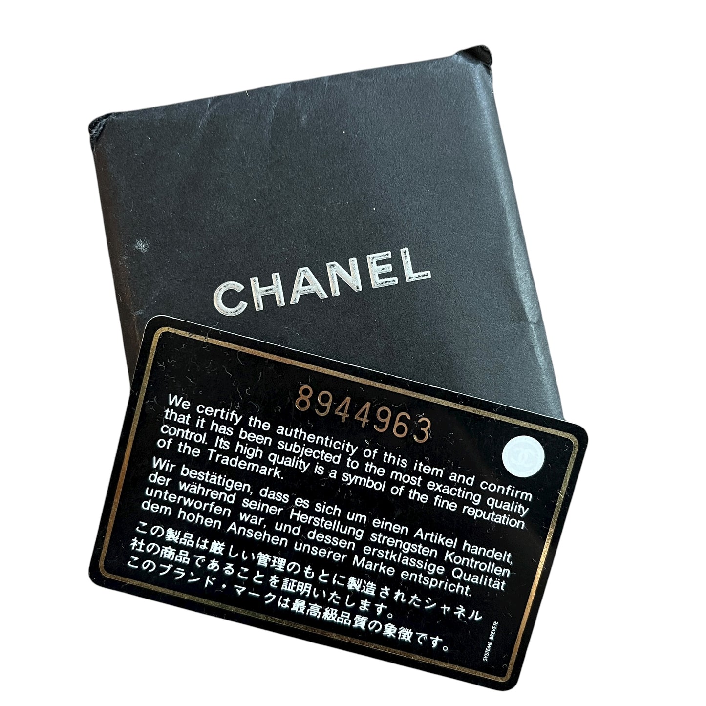 Chanel Sport Drum Bag